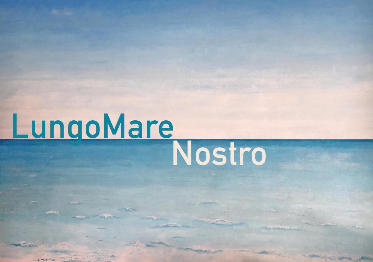 Apartament Cinqueterreblu Lungomarenostro Monterosso al Mare Zewnętrze zdjęcie